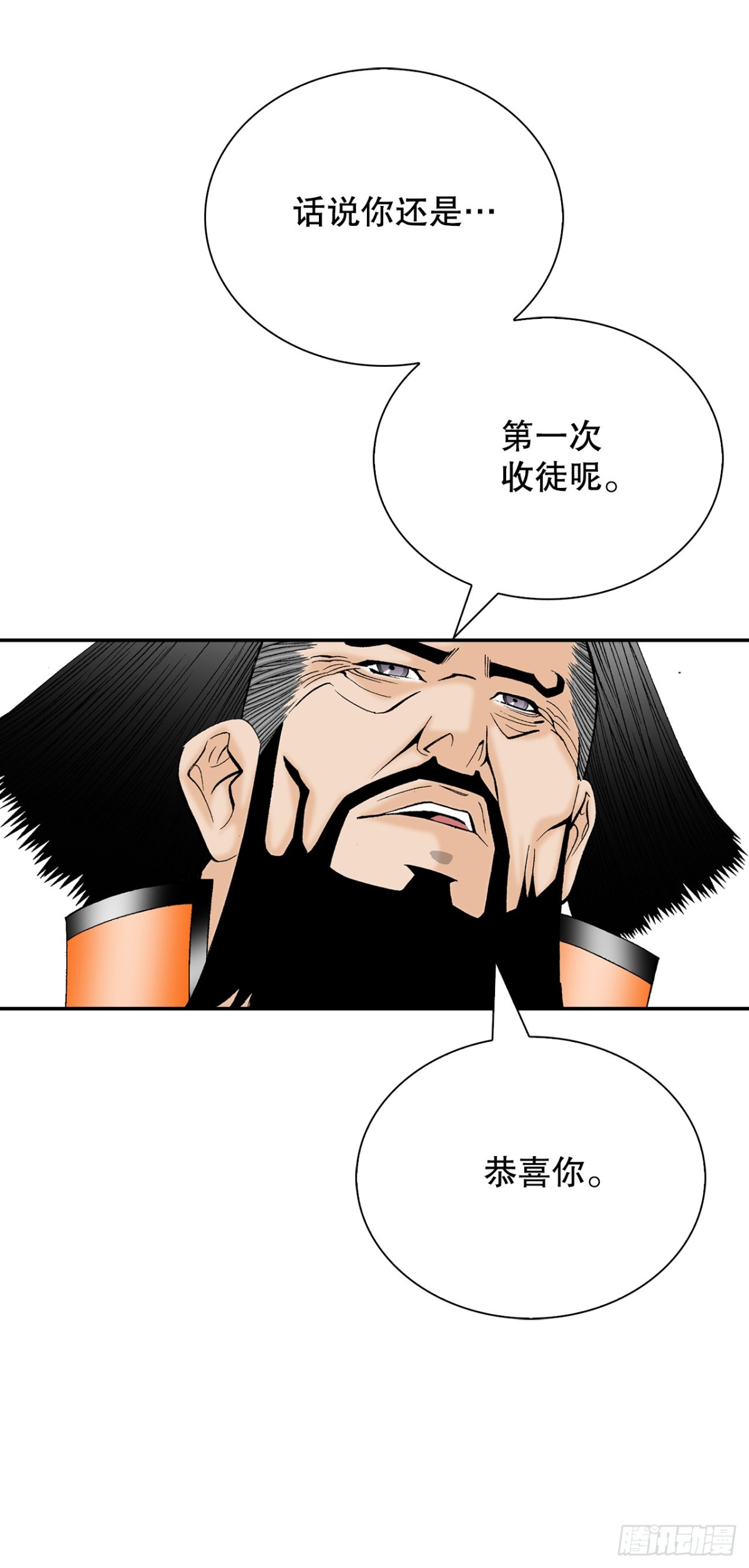 151.味选5
