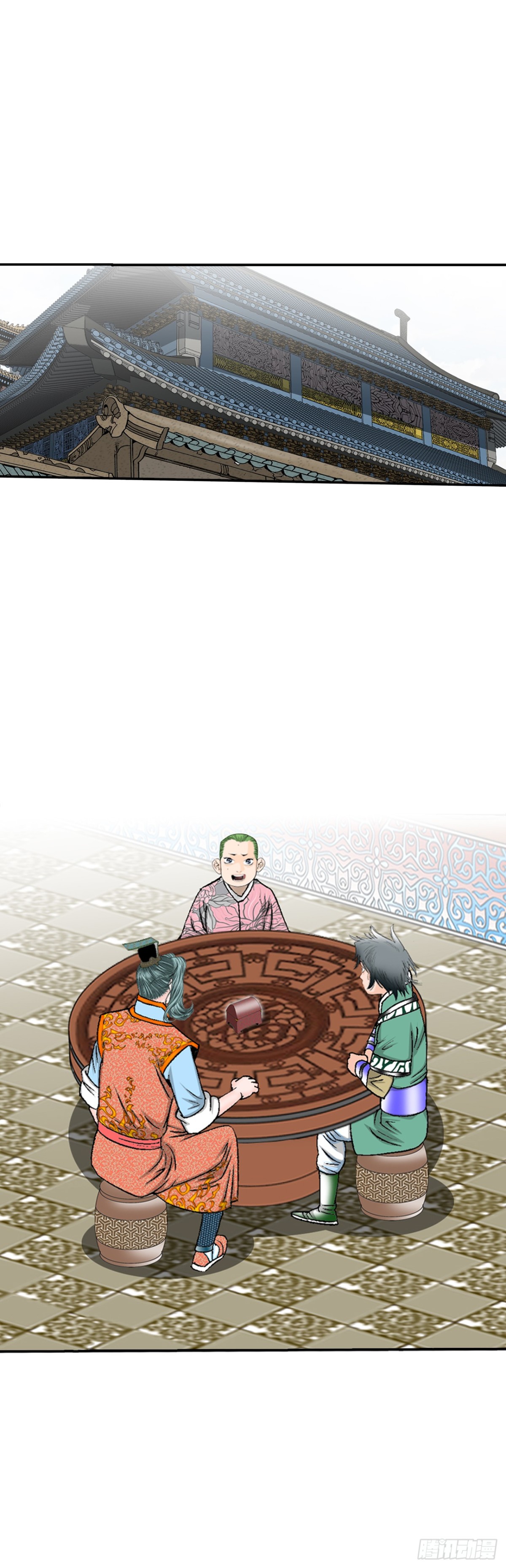 151.味选61
