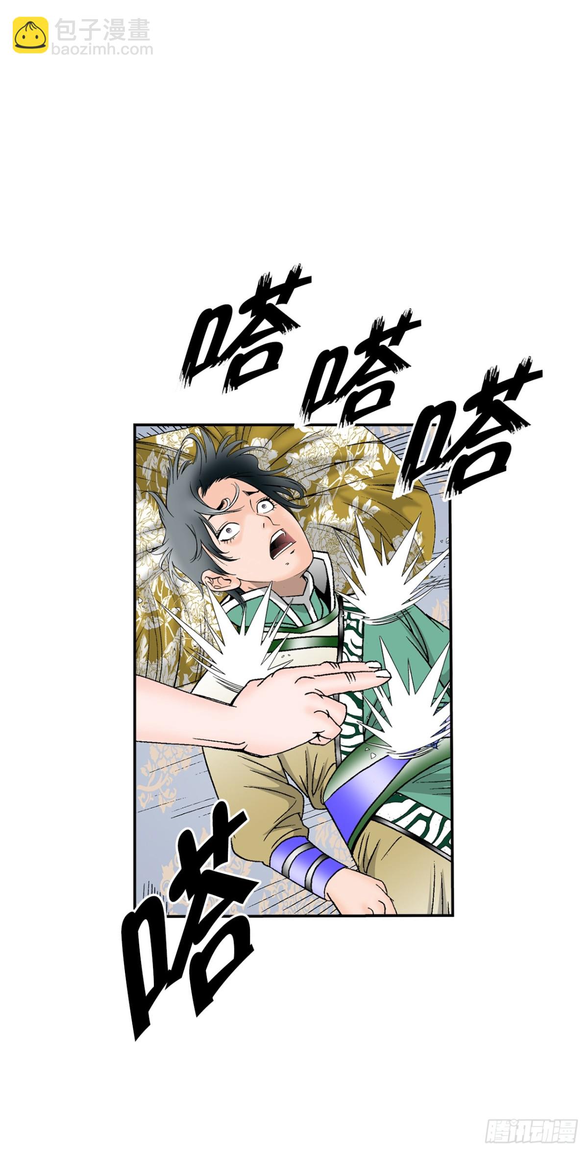 151.味选65