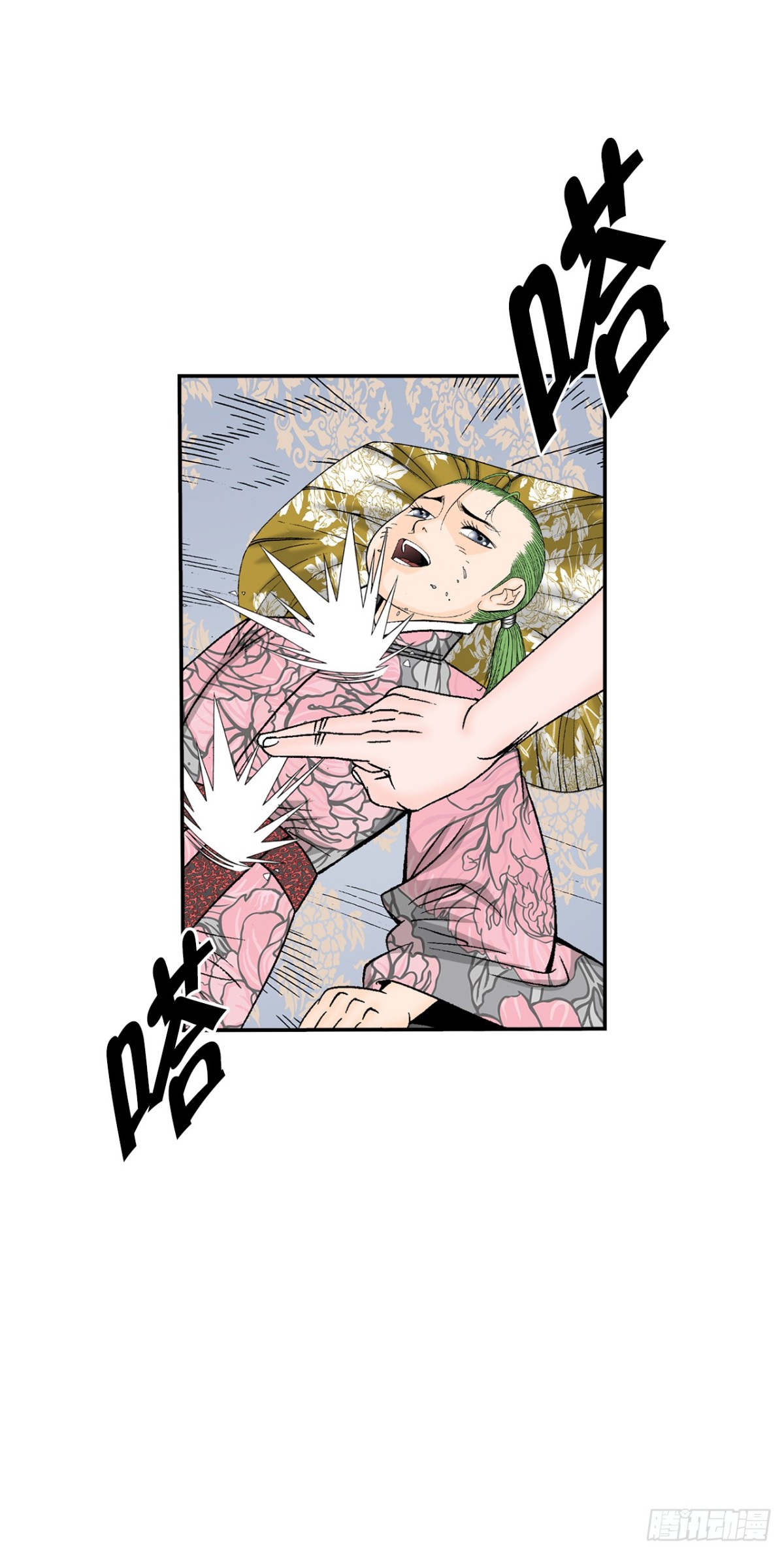 151.味选66