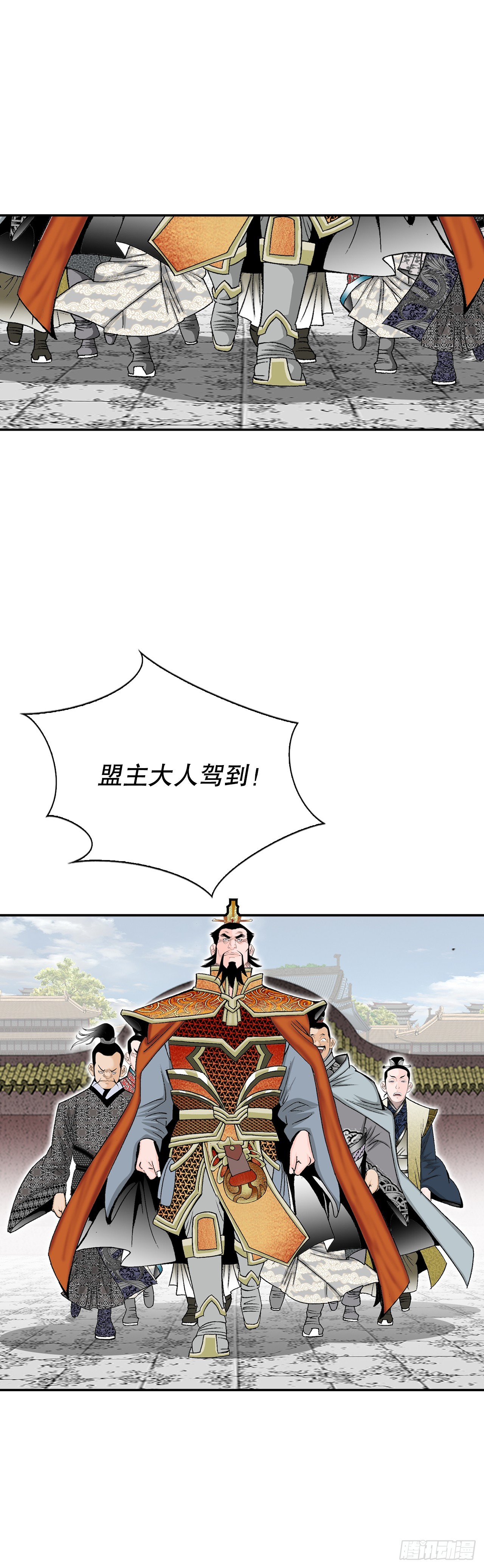154.初味一品26