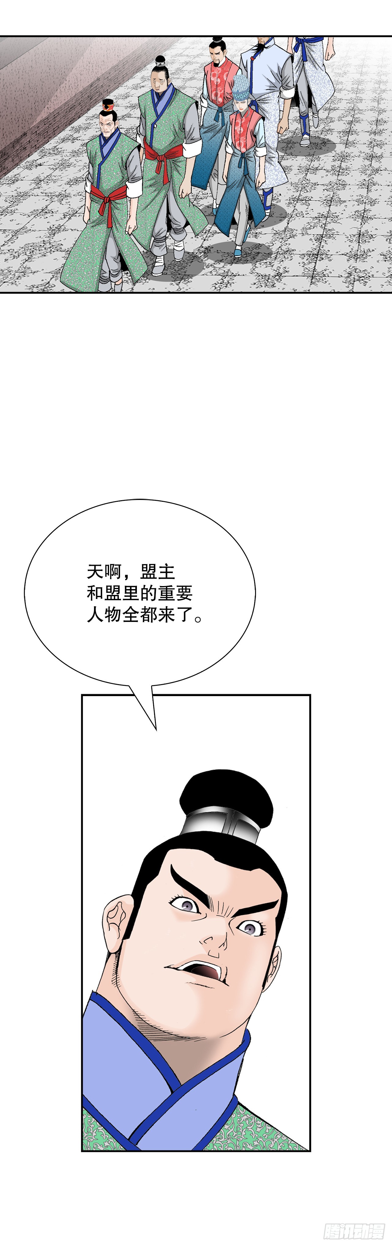 154.初味一品30