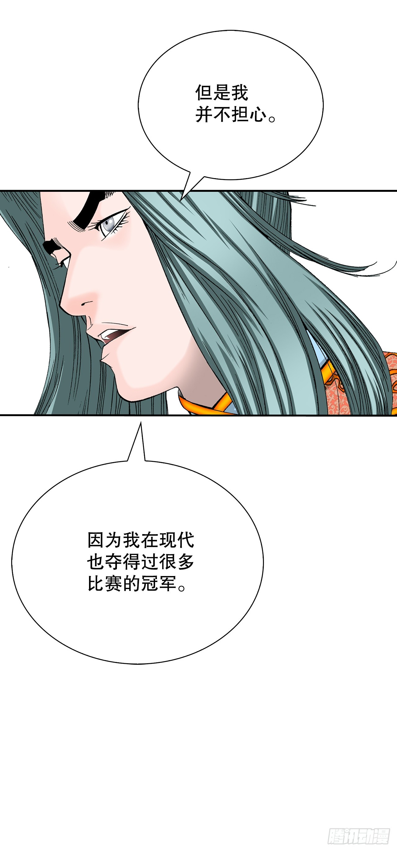 154.初味一品45