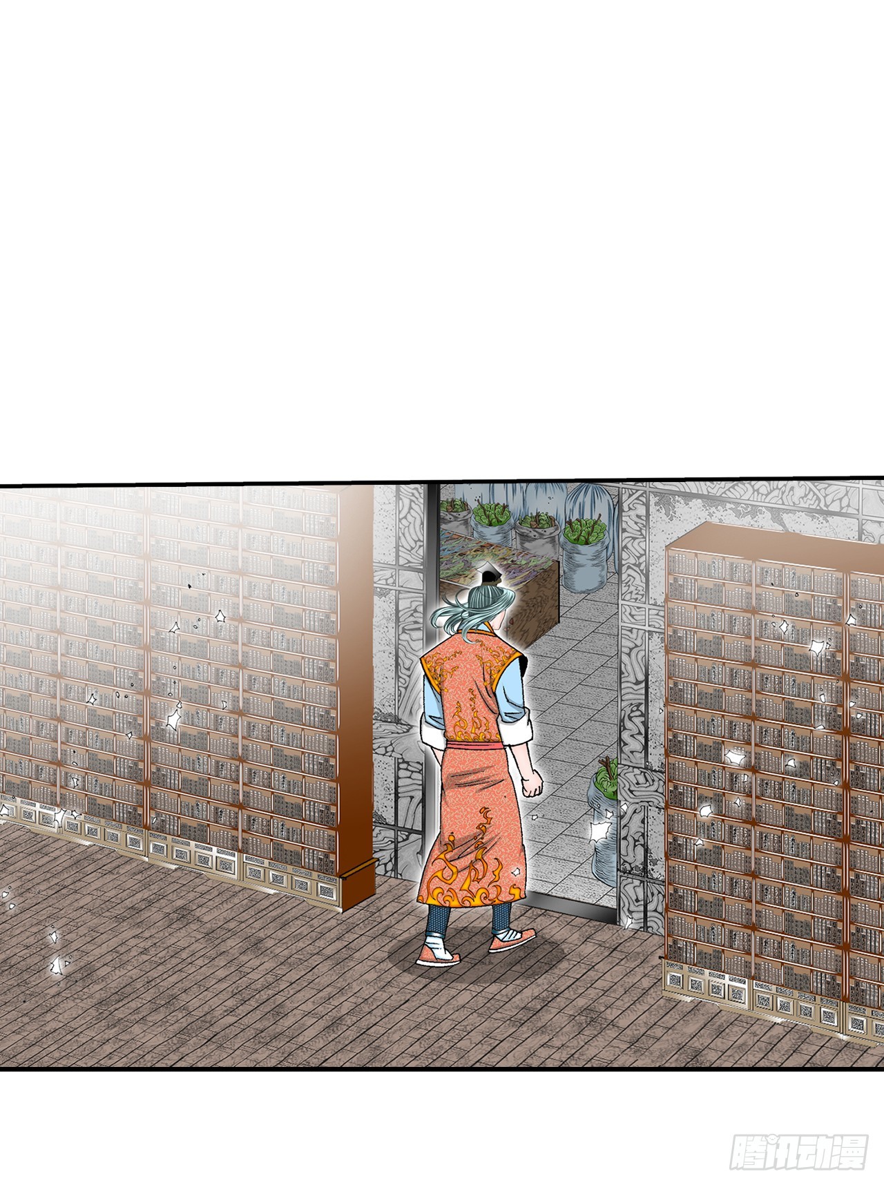 158.青陪还丹16