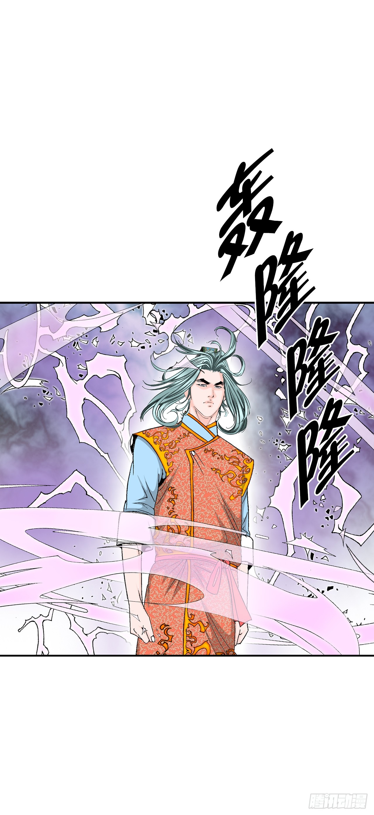 158.青陪还丹29