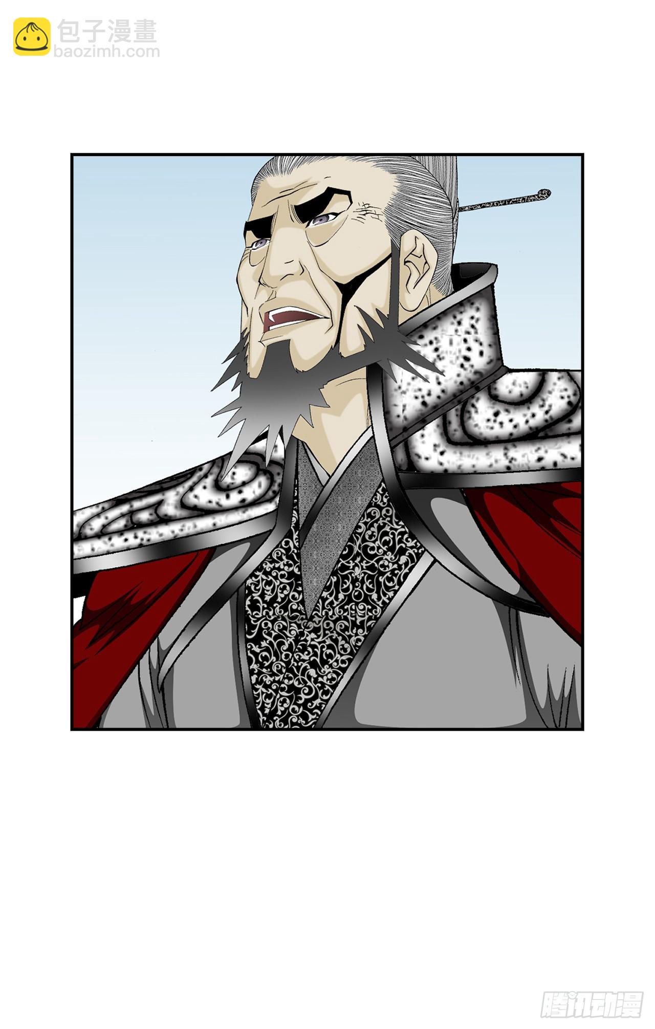 159.奇天拳2