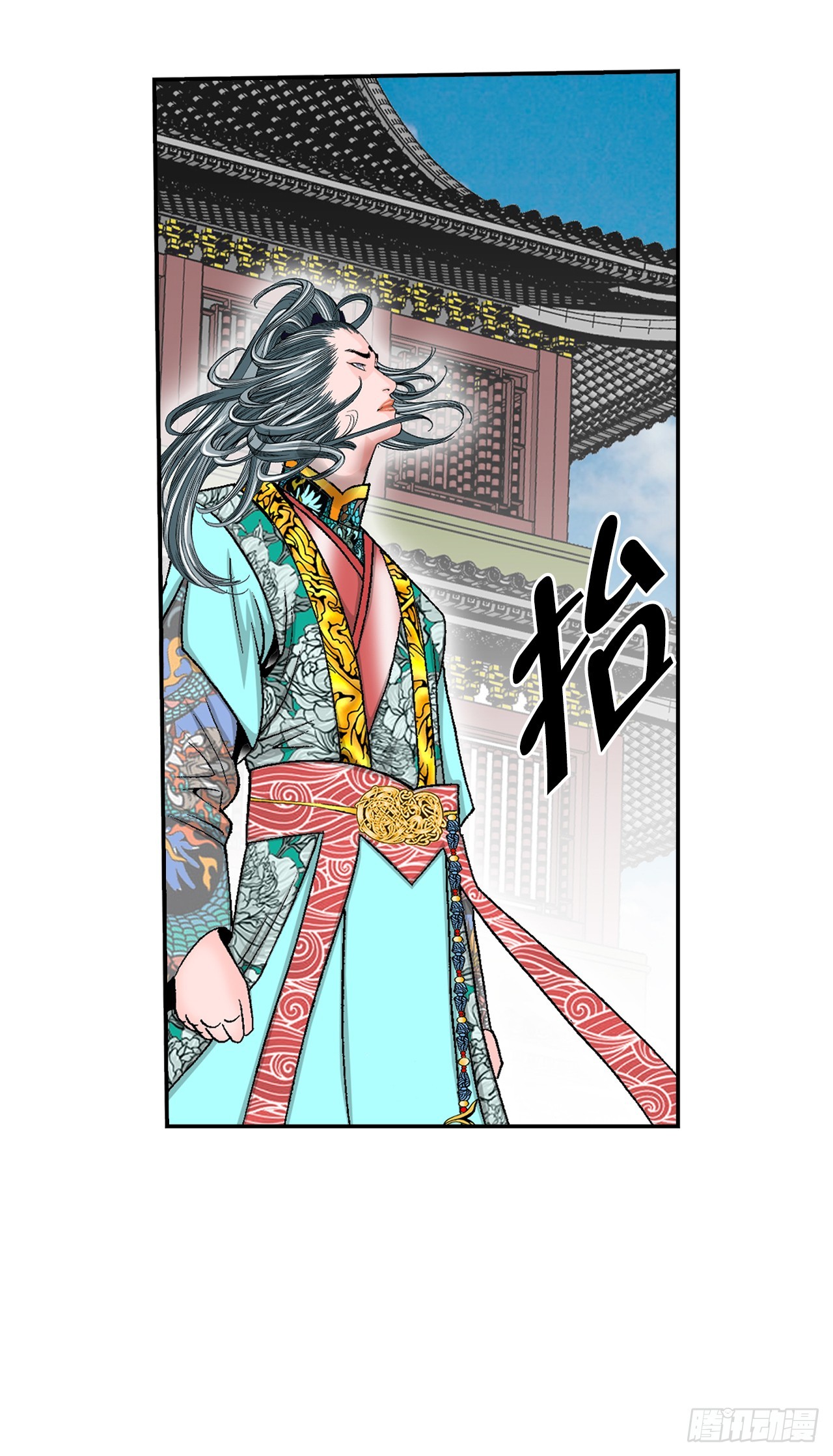 162.直接晋级46