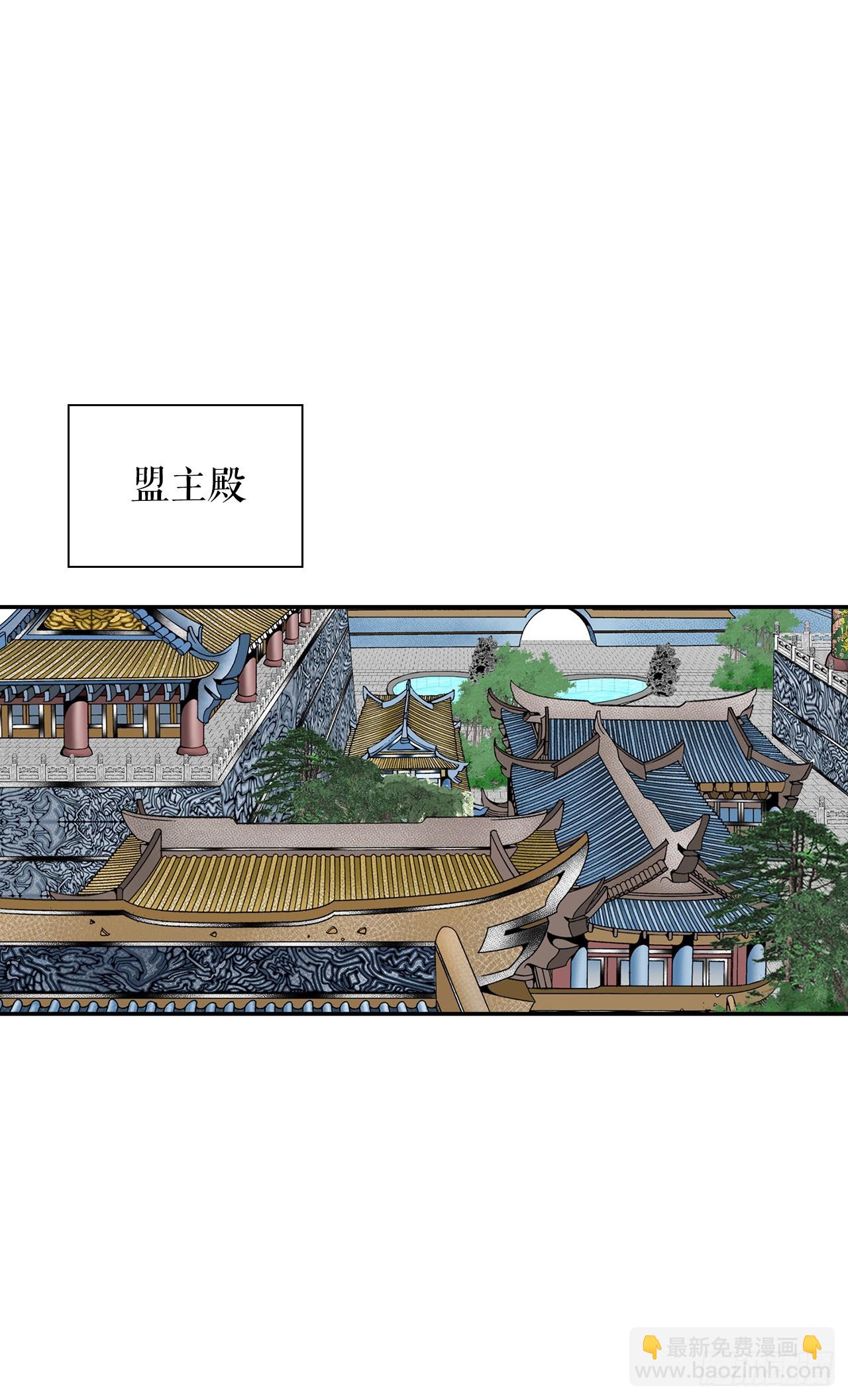164.冬壁龙珠（1）42