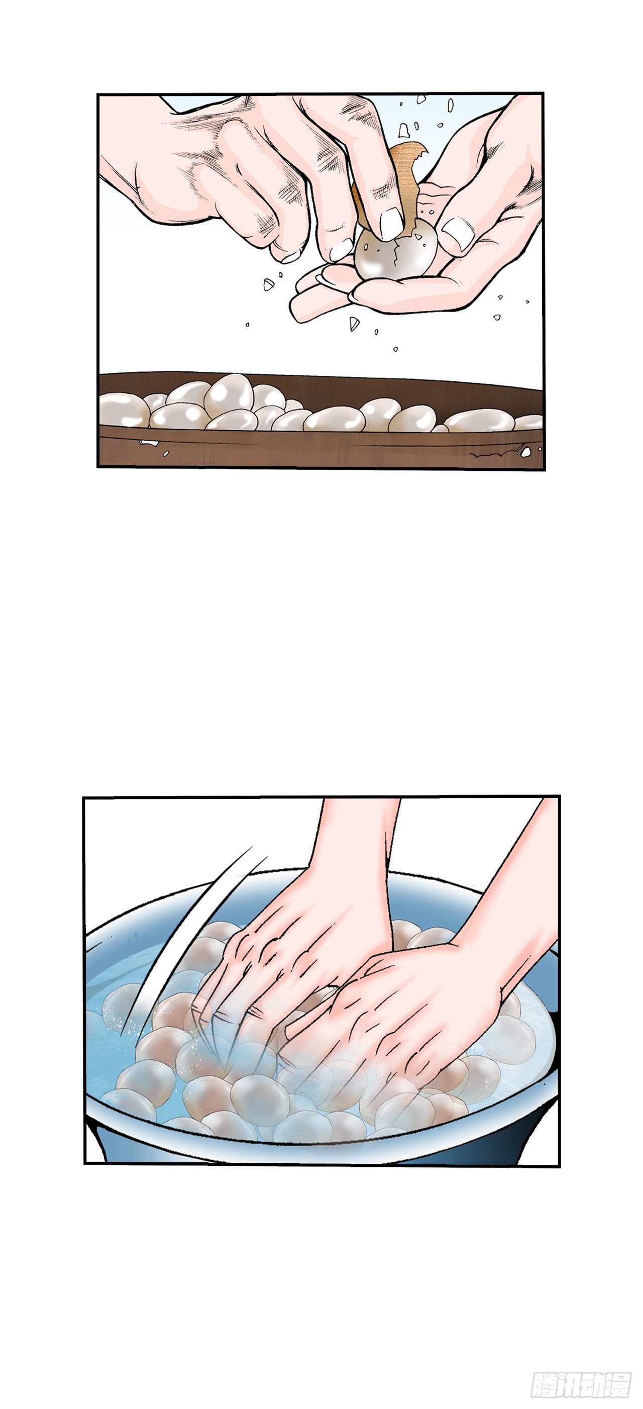 165.冬壁龙珠-255