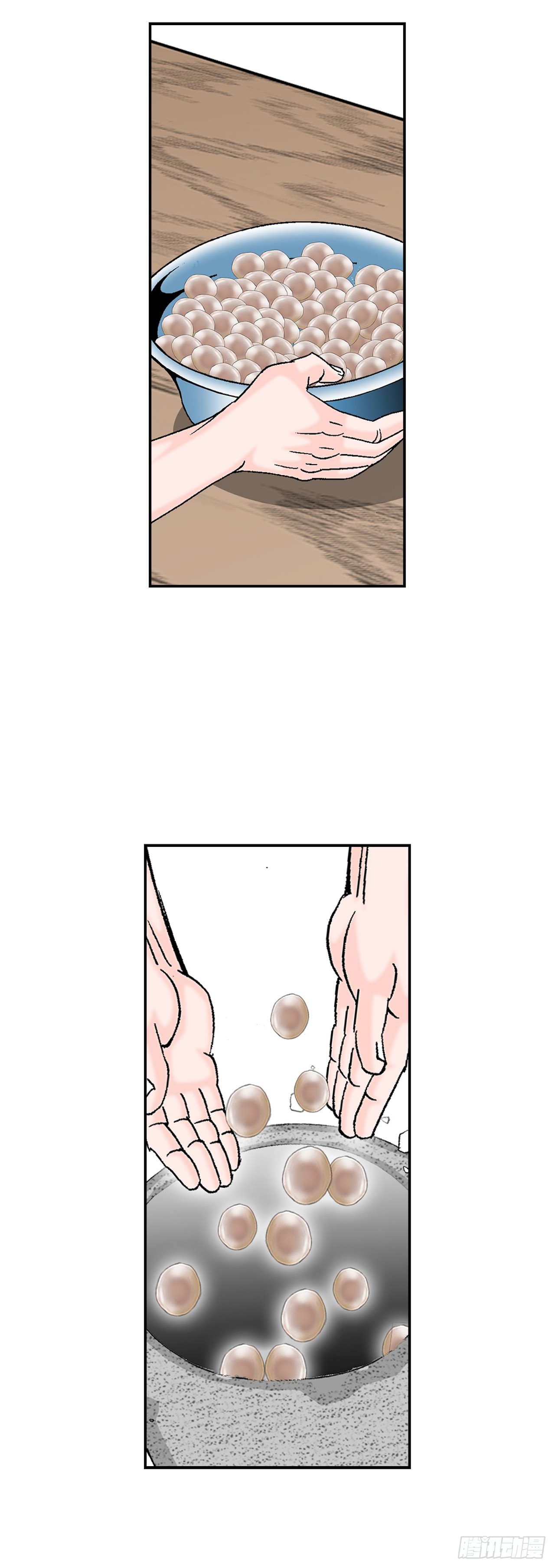 166.冬壁龙珠-35