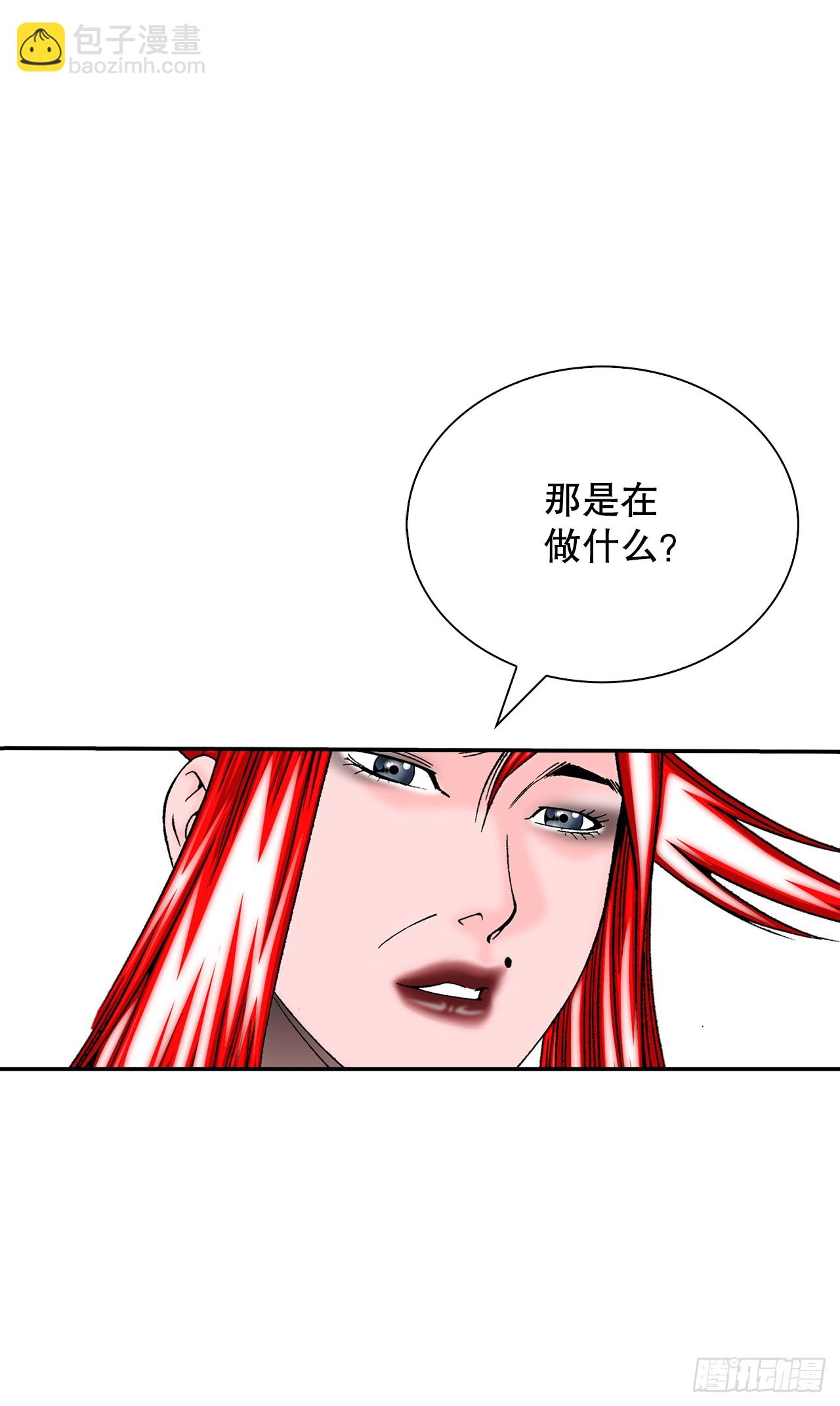 166.冬壁龙珠-38
