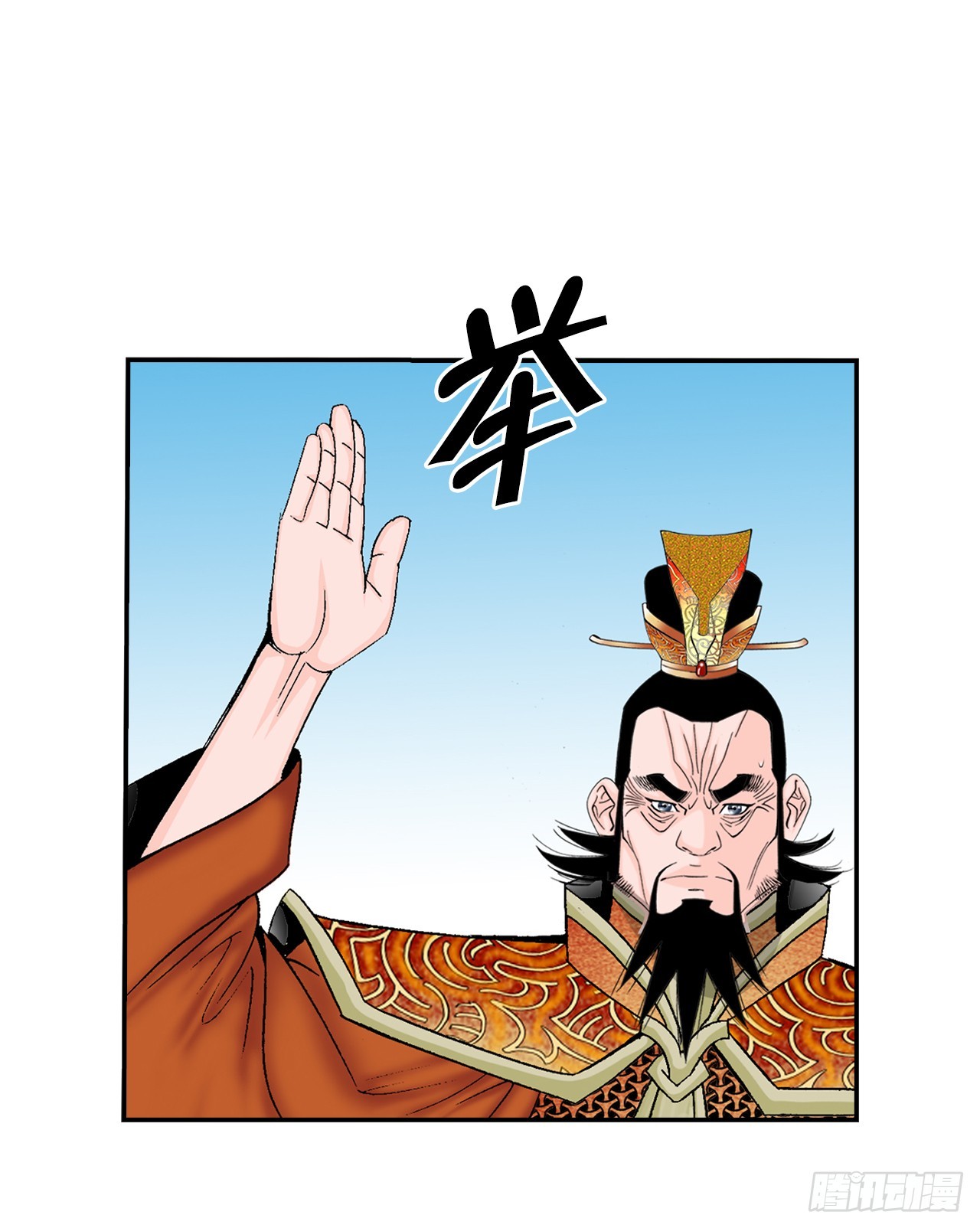 167.一味选获胜39