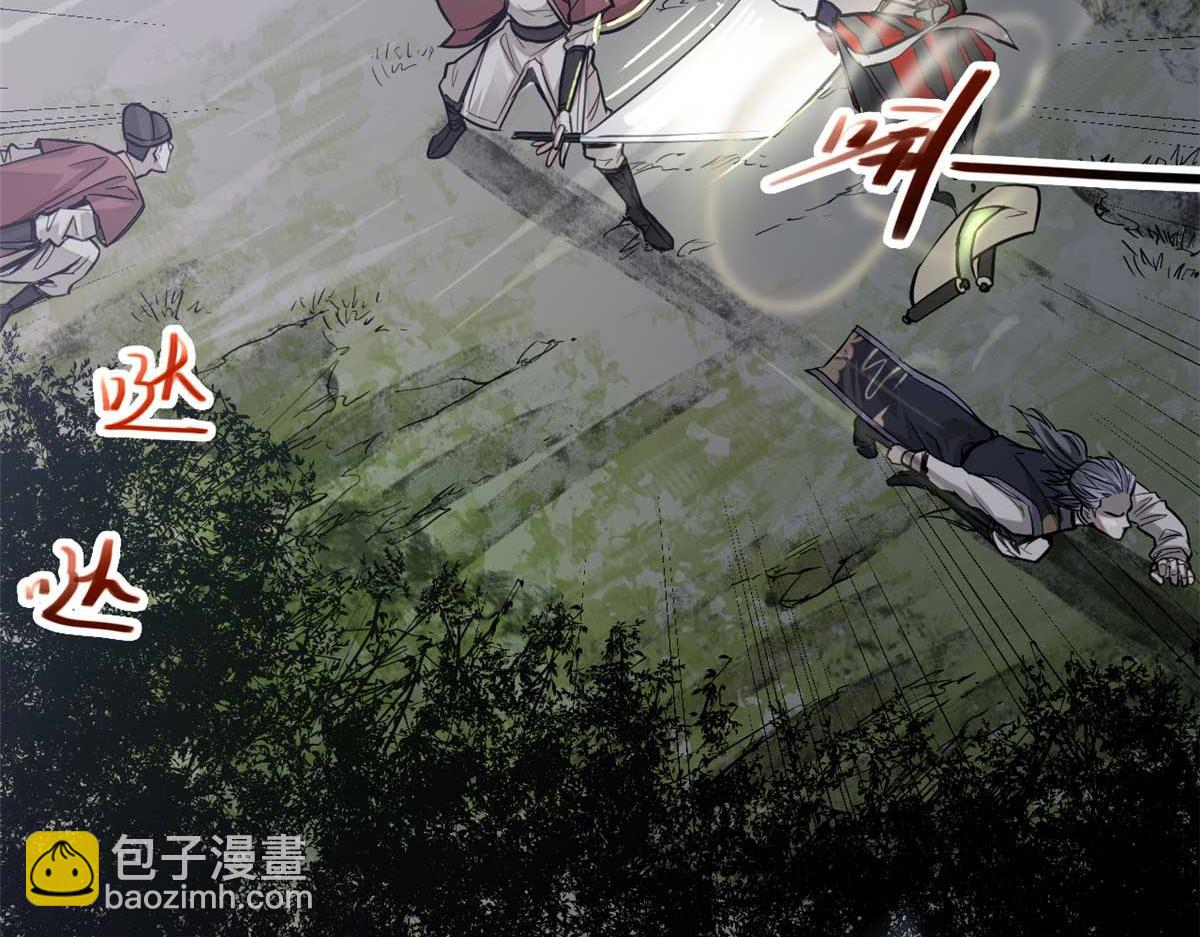 03 手段101