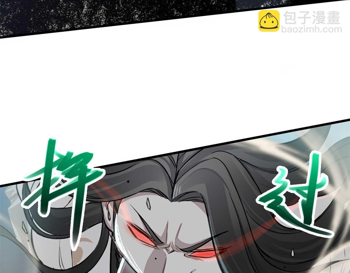 03 手段103