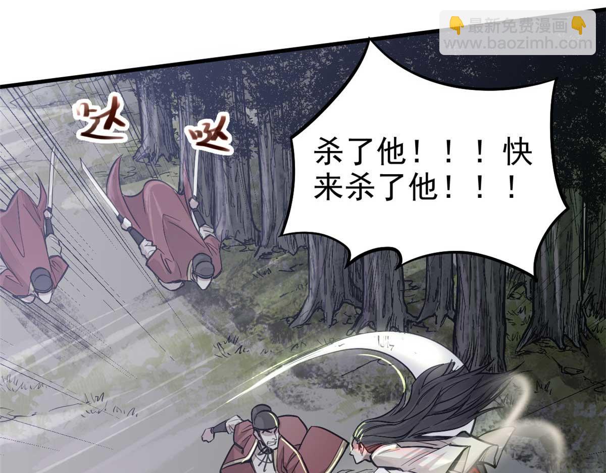 03 手段104