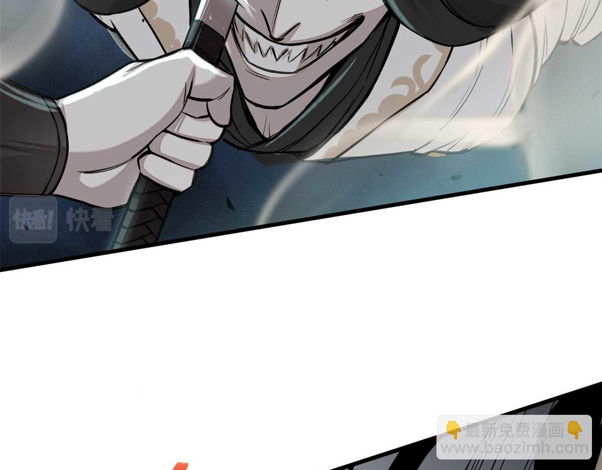 03 手段108