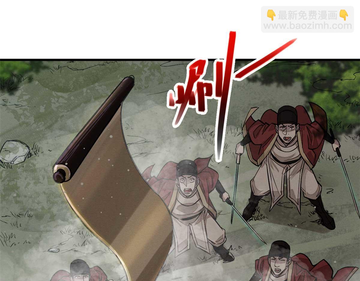 03 手段113