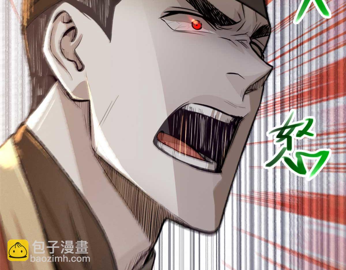 03 手段117
