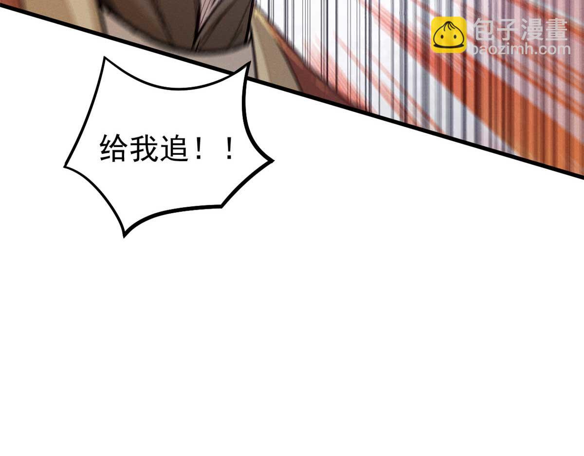 03 手段119