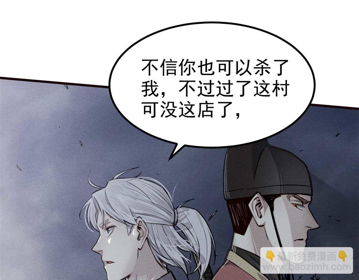 03 手段12