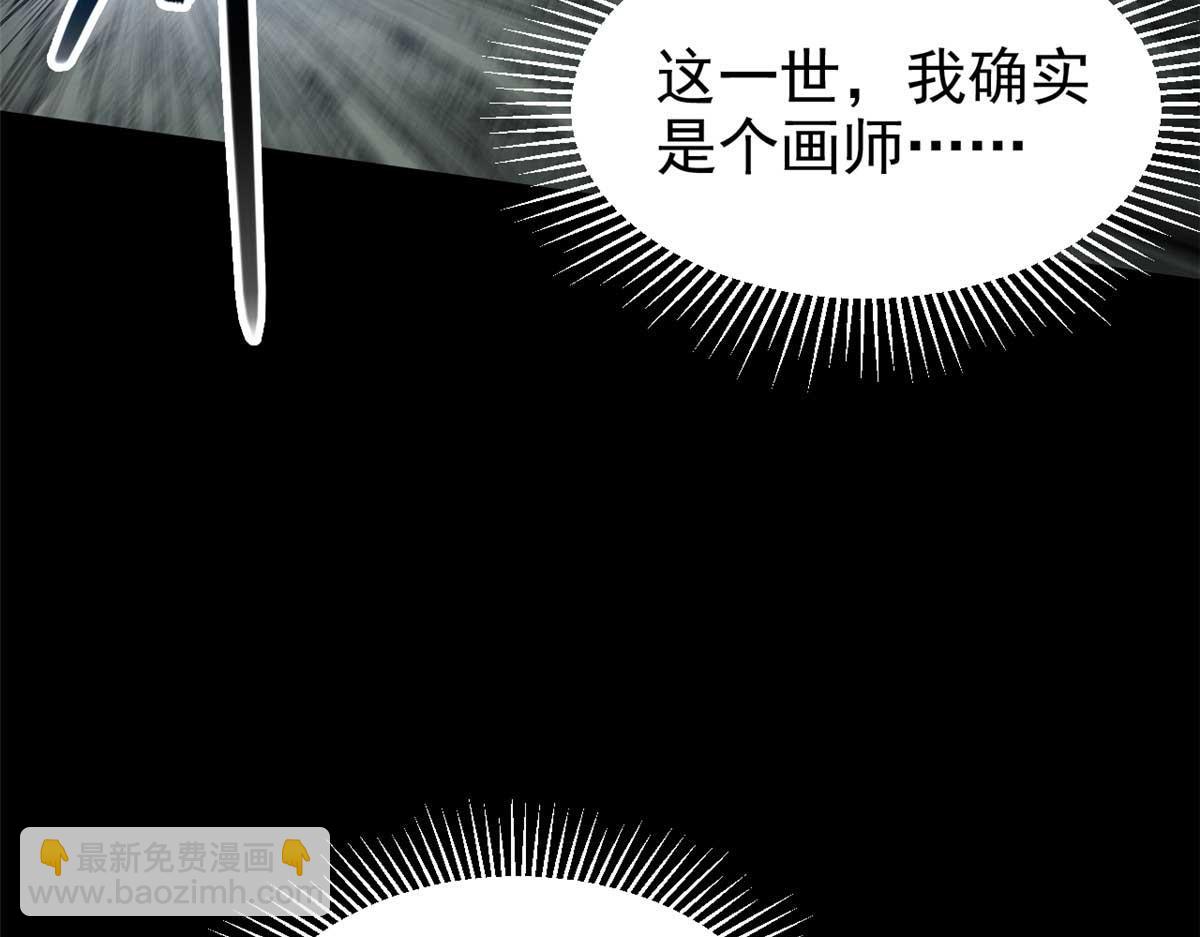 03 手段125