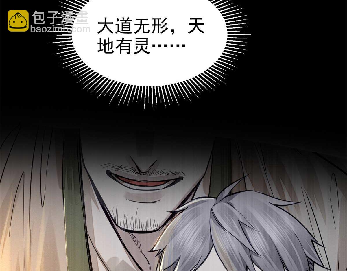 03 手段126