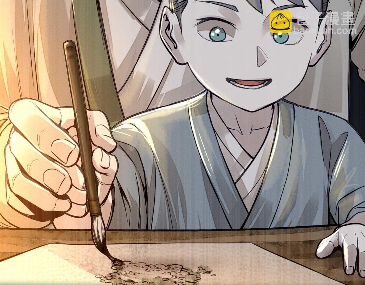 03 手段128