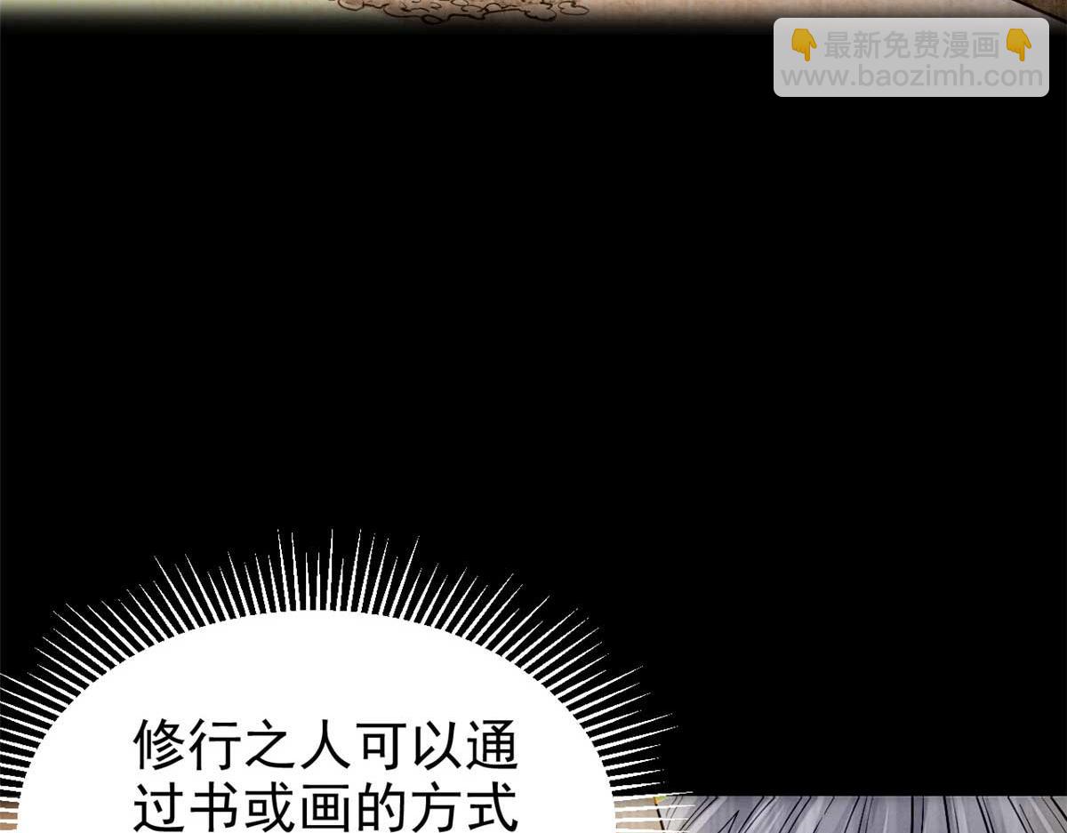 03 手段129