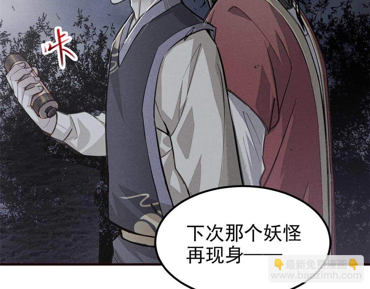 03 手段13