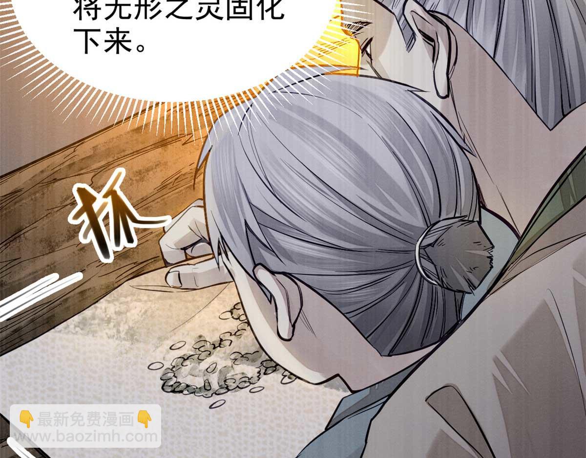 03 手段131