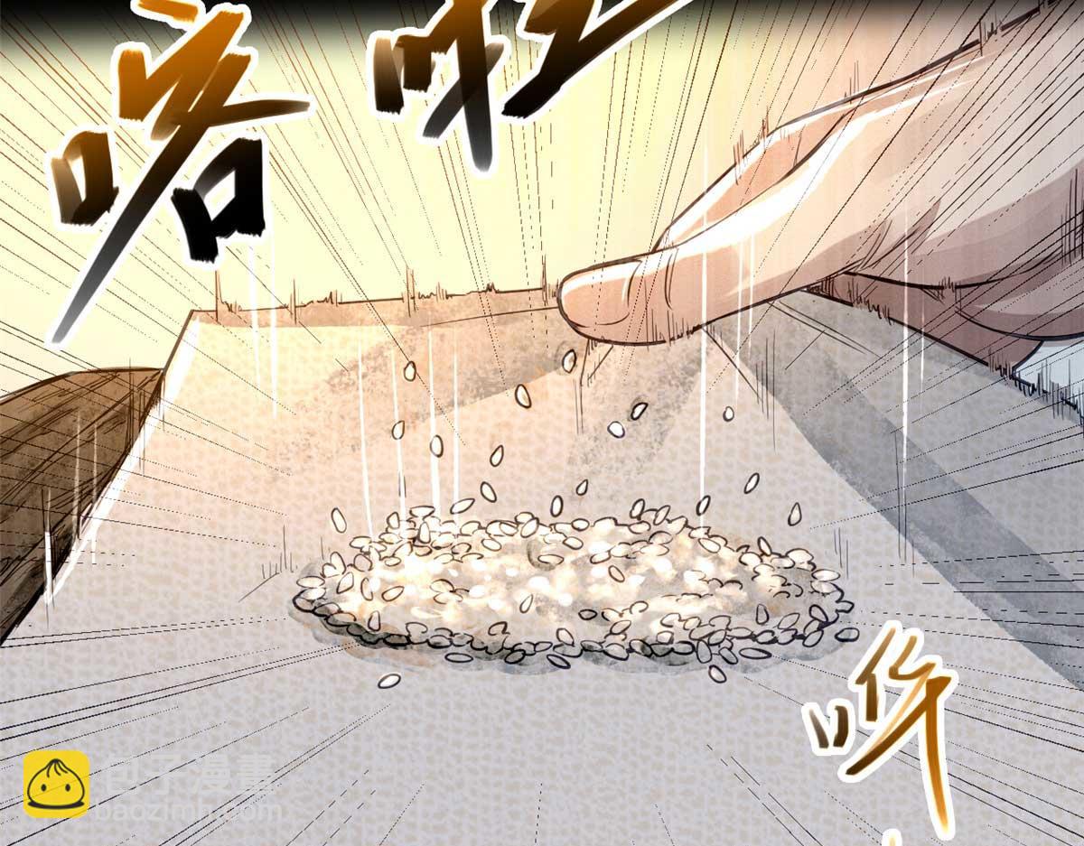 03 手段134