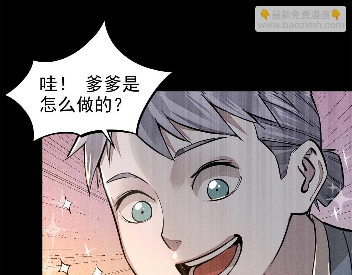 03 手段137