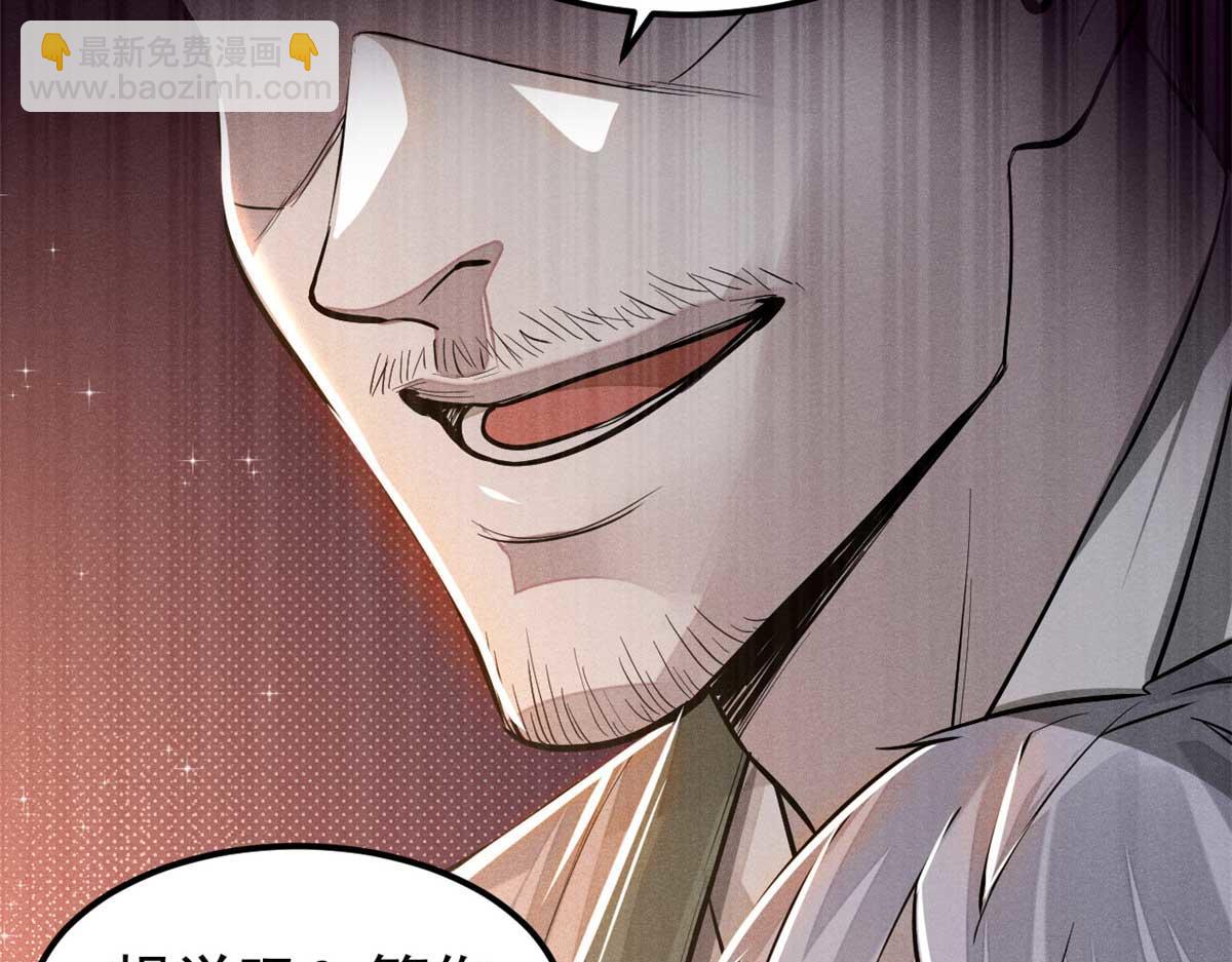 03 手段139