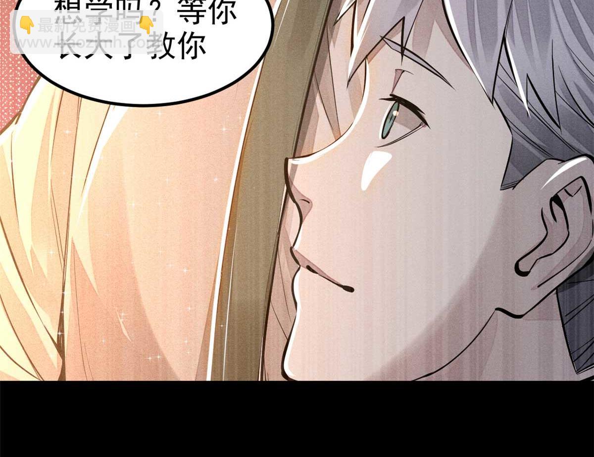 03 手段140