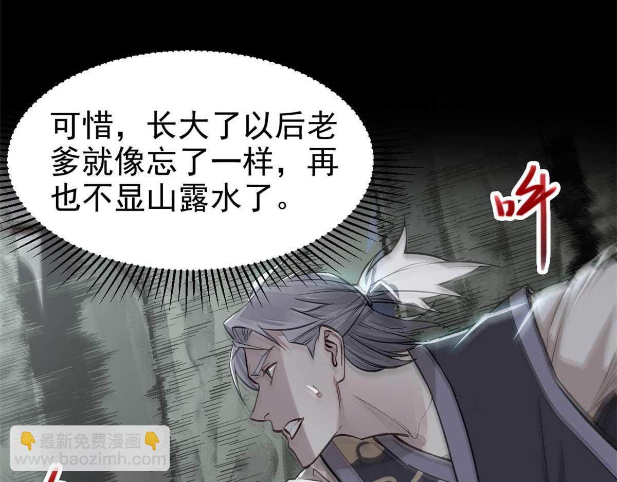 03 手段141