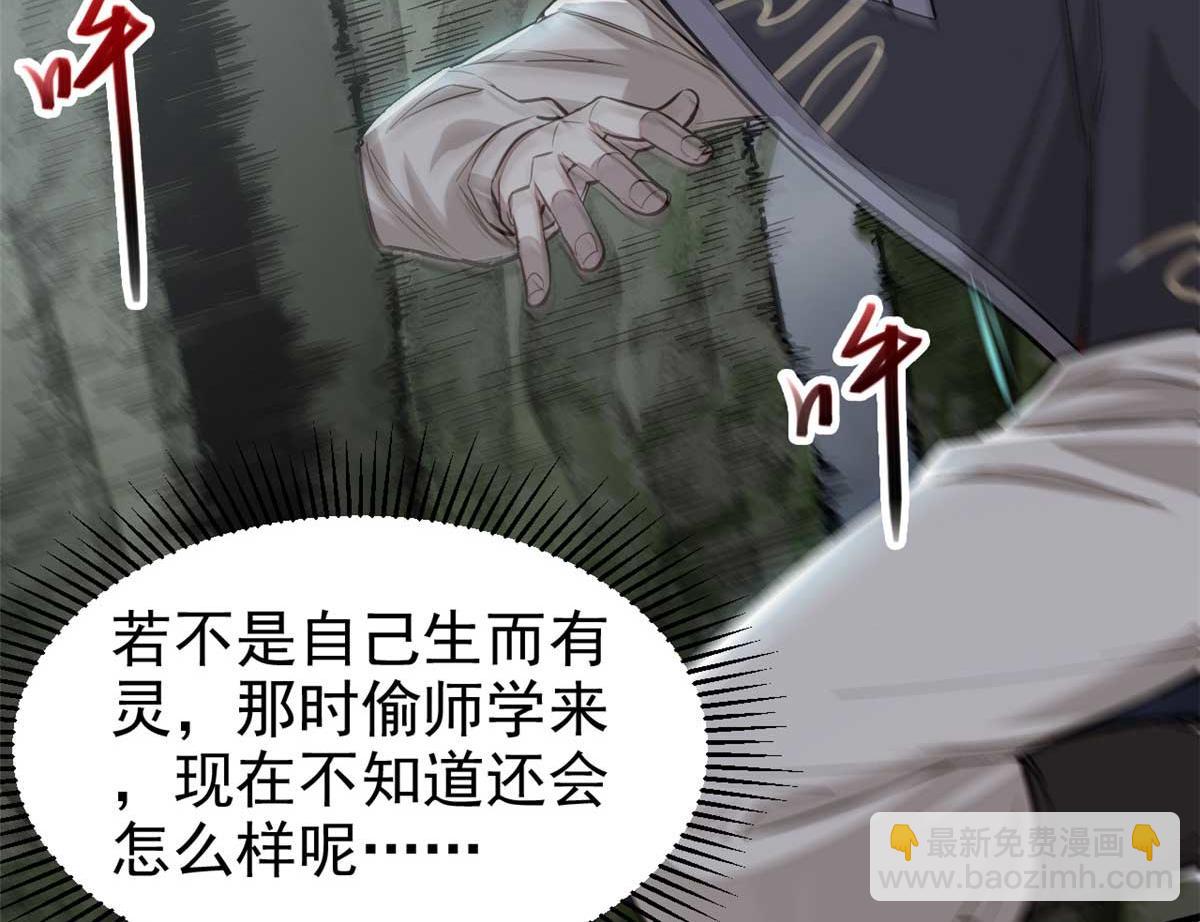 03 手段142