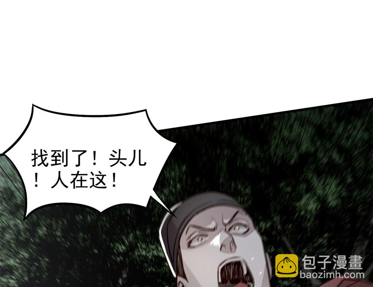 03 手段148