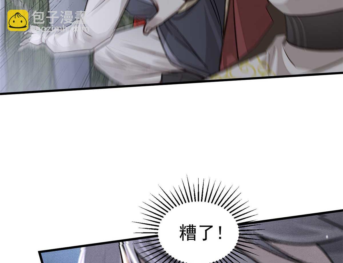 03 手段150