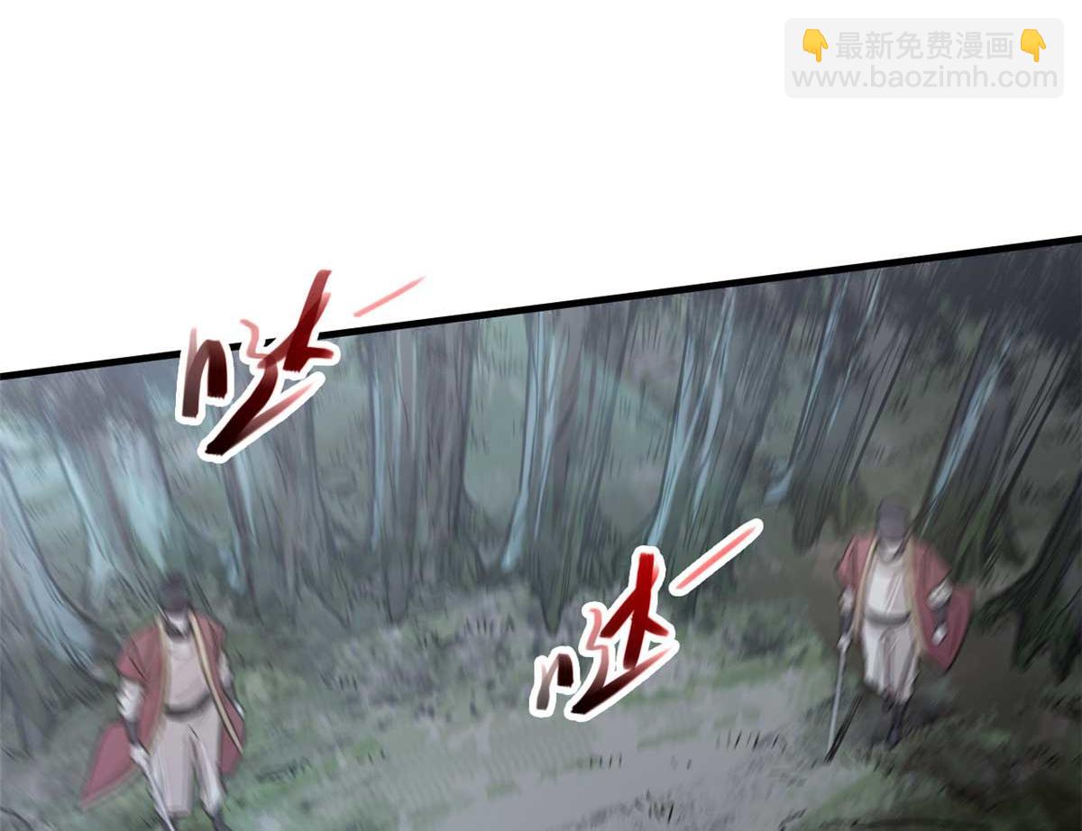 03 手段152