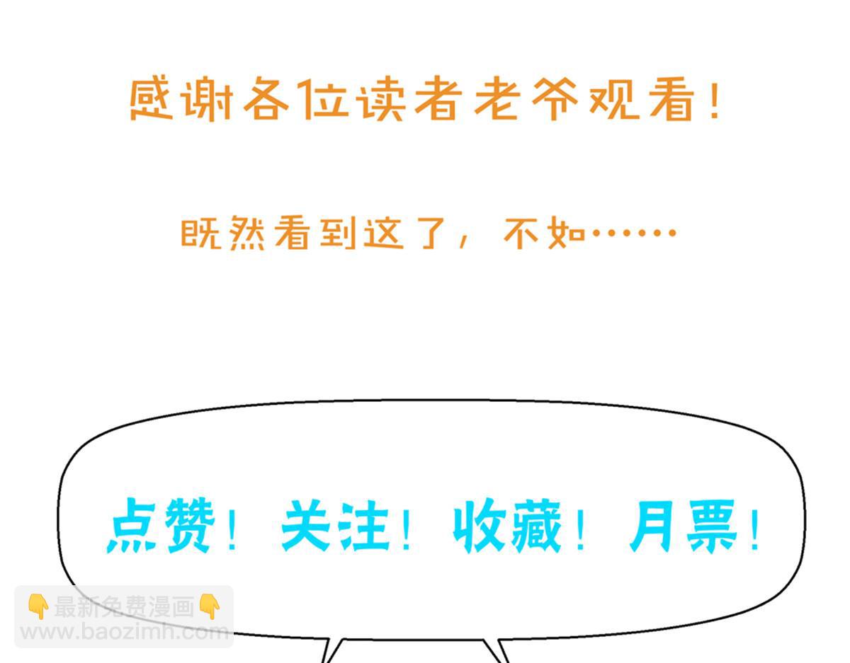 03 手段157