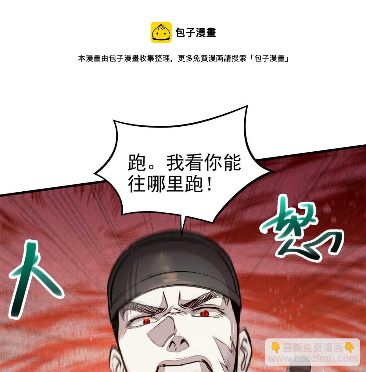 03 手段159