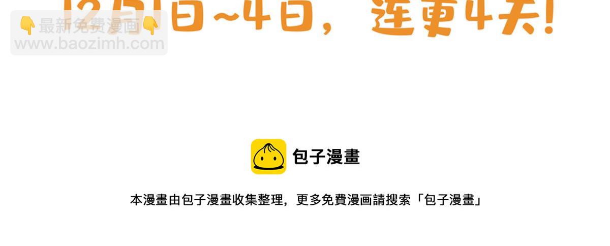 03 手段163