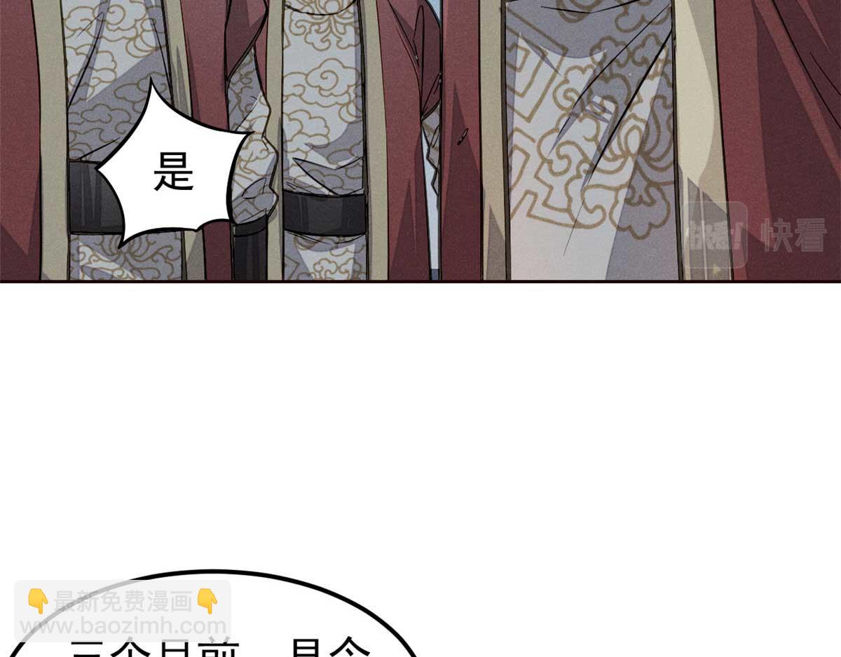 03 手段18