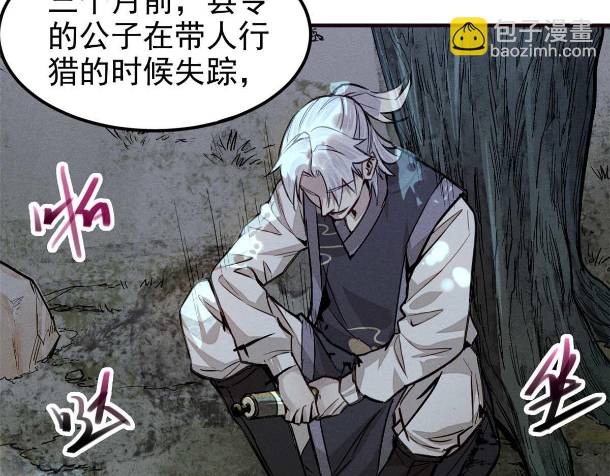 03 手段19