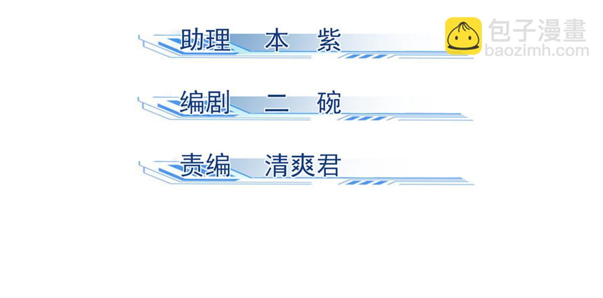 03 手段2