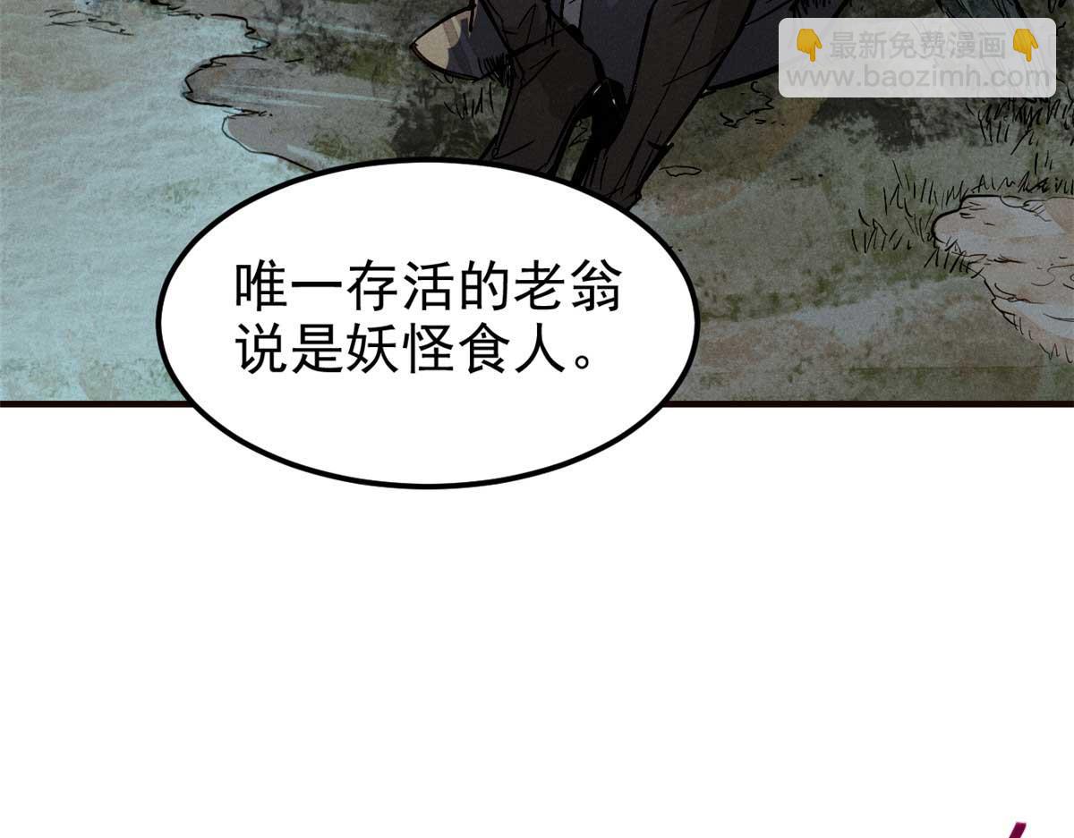 03 手段21
