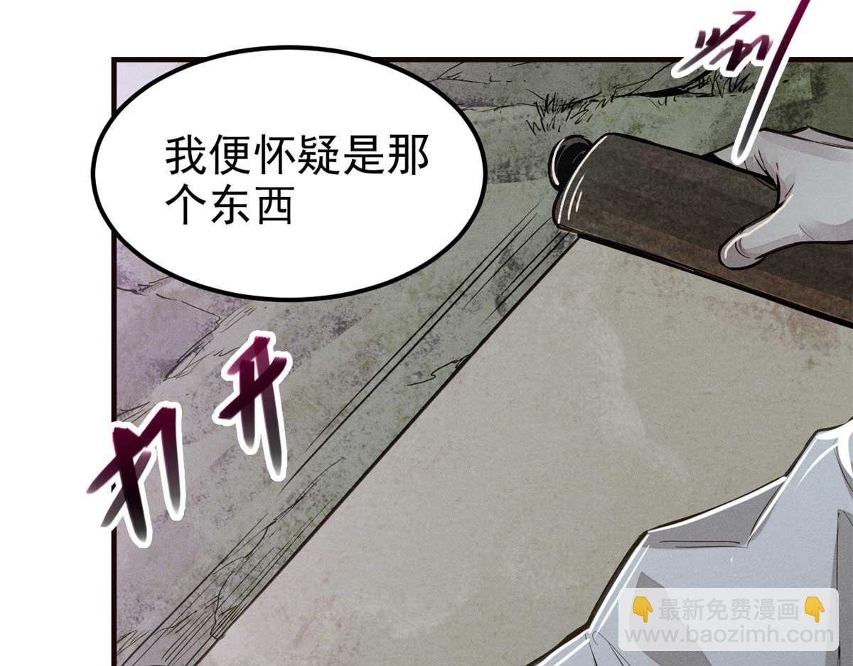 03 手段22