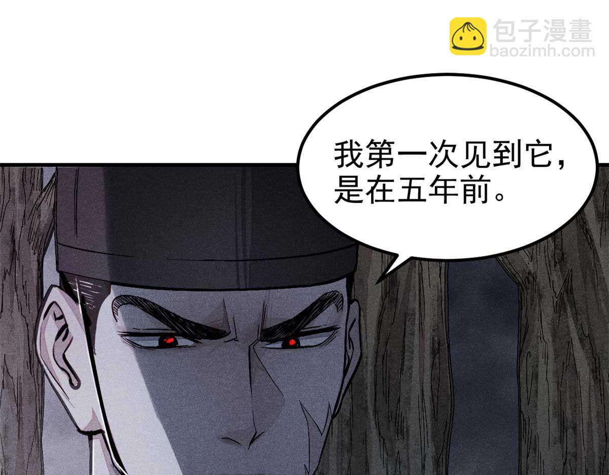 03 手段27