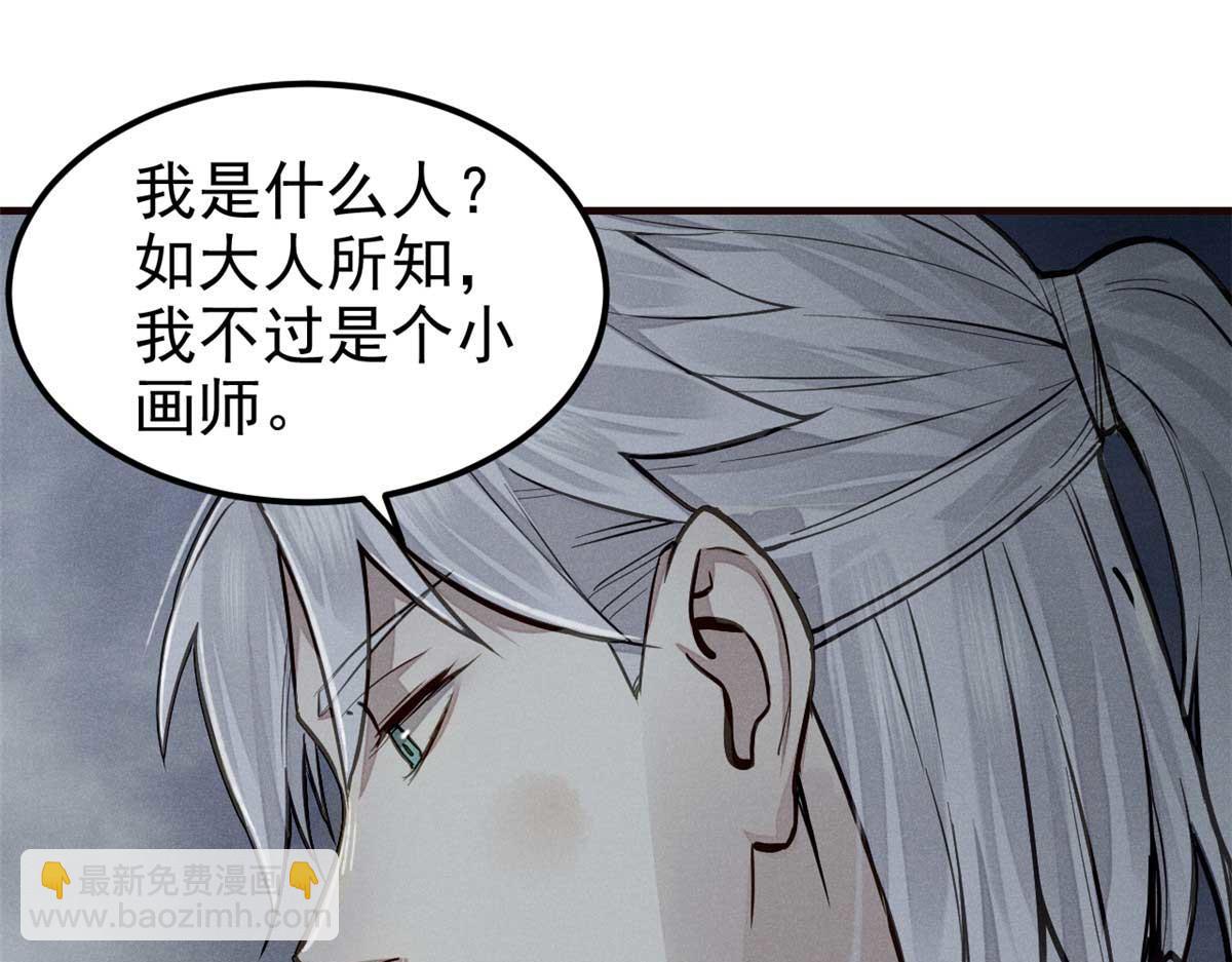 03 手段3