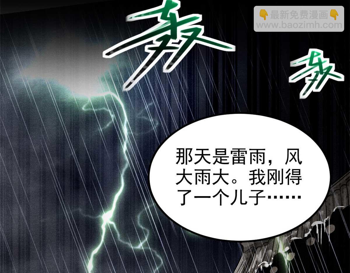 03 手段30